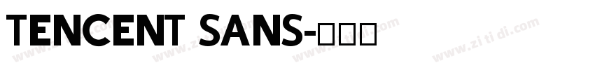 TENCENT SANS字体转换